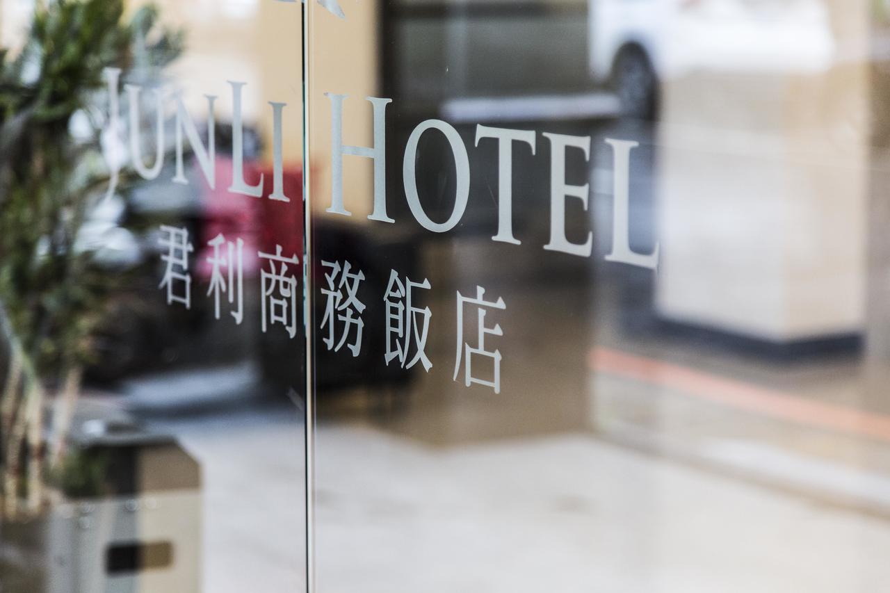 Junli Hotel Banciao Eksteriør billede